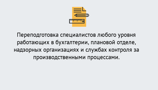 Почему нужно обратиться к нам? Приморско-Ахтарск 